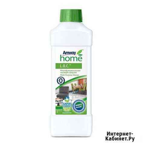 Продукция фирмы Amway Выборг