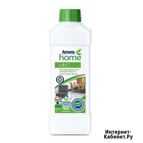 Продукция фирмы Amway Выборг - изображение 1