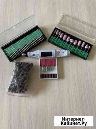 Набор для маникюра Псков