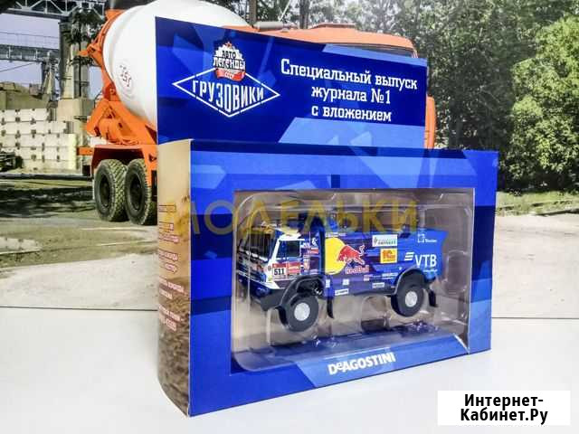 Камаз-43509 №511 Дакар-2020 - Автолегенды СССР Набережные Челны - изображение 1