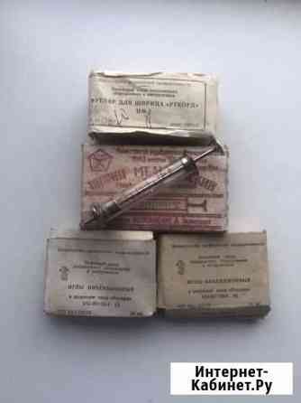 Шприц «Рекорд» 5мл Иглы и Футляр Волгоград