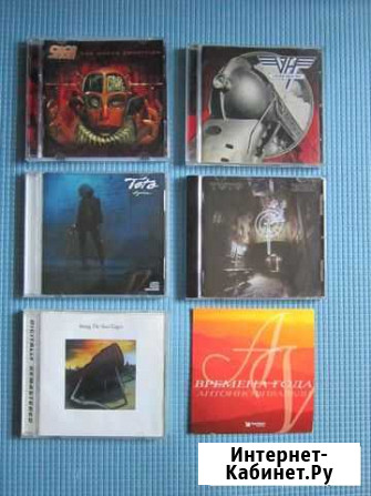 Аудио cd Калуга - изображение 1