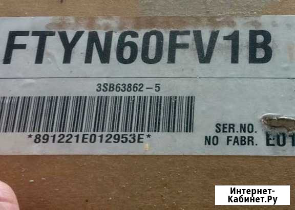 Daikin ftyn60Fv1b Казань - изображение 1