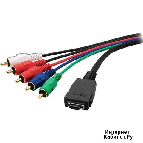 Оригинальный Кабель 5xRCA Sony VMC-MHC1 Анапа - изображение 1