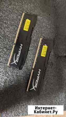 Kingston HyperX Fury DDR3 16 kit Рязань