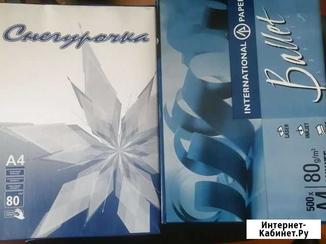 Офисная бумага a4 Донской - изображение 1