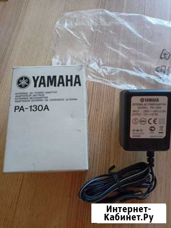 Блок питания yamaha Новосибирск - изображение 1