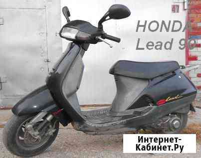 Чистый японец скутер Honda Lead 90 Чебоксары