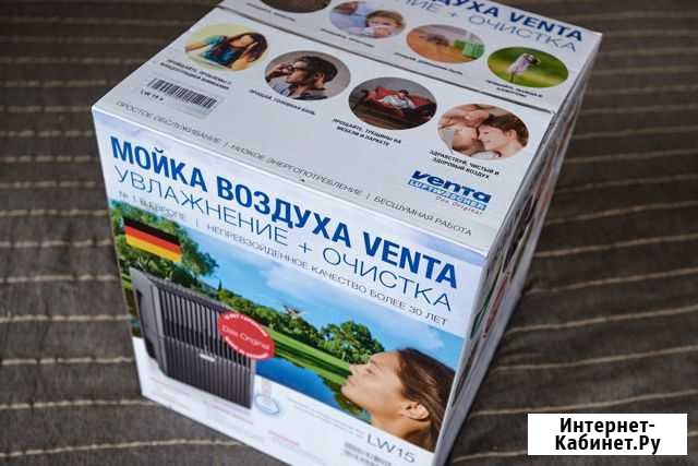 Мойка воздуха Venta LW15 черный Рязань - изображение 1