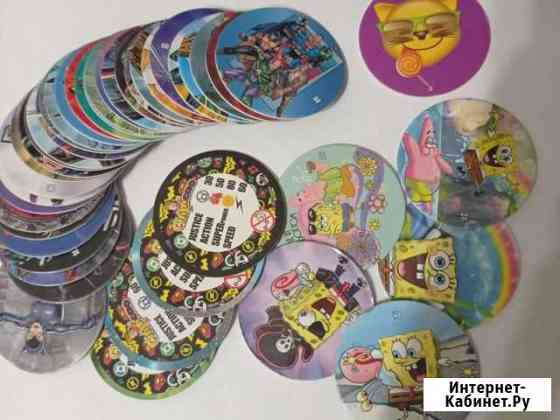 Фишки/кепсы чипикао Новокузнецк