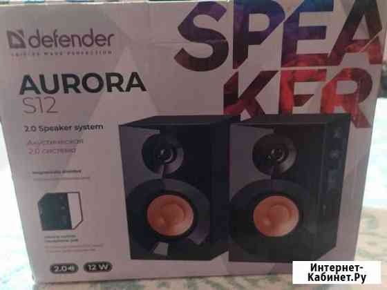 Колонки 2.0 aurora S12 Мурино