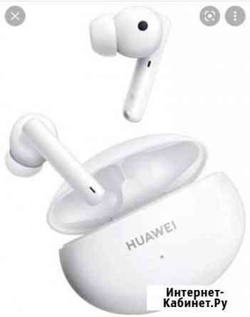 Новые беспроводные наушники Huawei freebuds 4i Мурманск