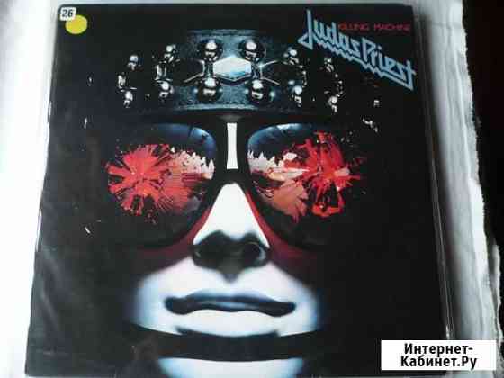 Judas Priest. Screaming For Vengeance. Japan Красноярск