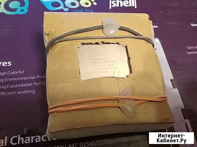 Процессор Intel Core 2 Duo 6300 1.86GHz Рязань - изображение 1