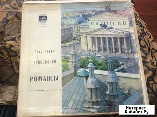 Виниловые пластинки Рязань - изображение 1