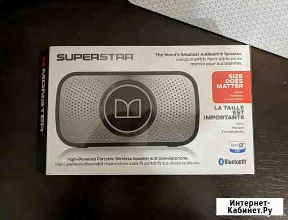 Беспроводная bluetooth колонка Monster SuperStar Краснодар