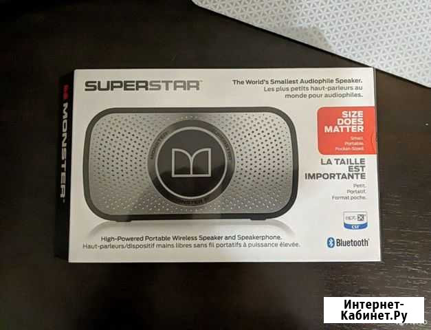 Беспроводная bluetooth колонка Monster SuperStar Краснодар - изображение 1