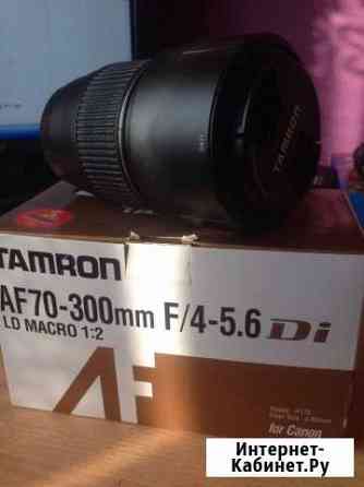 Tamron AF 70-300 mm F/4-5.6 Смоленск