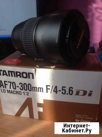 Tamron AF 70-300 mm F/4-5.6 Смоленск - изображение 1