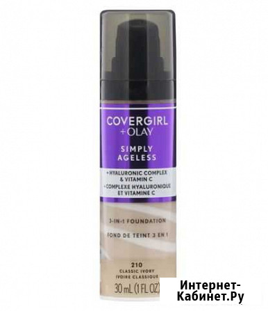 Covergirl новый тональный крем Кингисепп - изображение 1