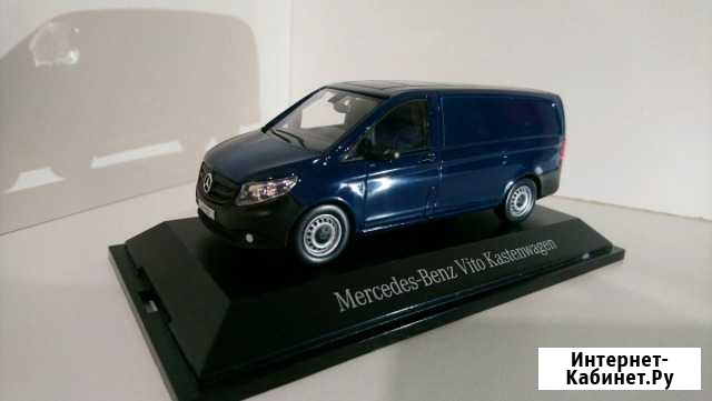 Модель Mercedes Vito Пенза - изображение 1
