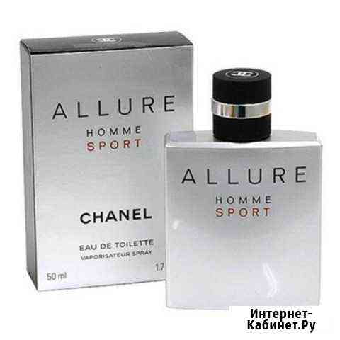 Парфюм Псков