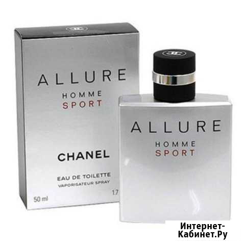 Парфюм Псков - изображение 1