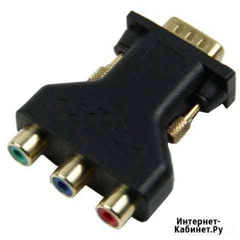 15 Pin VGA Male to 3 RCA Female M/F Adapter Connec Самара