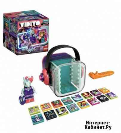 Новый Lego vidiyo Битбокс диджея Единорога 43106 Боровичи