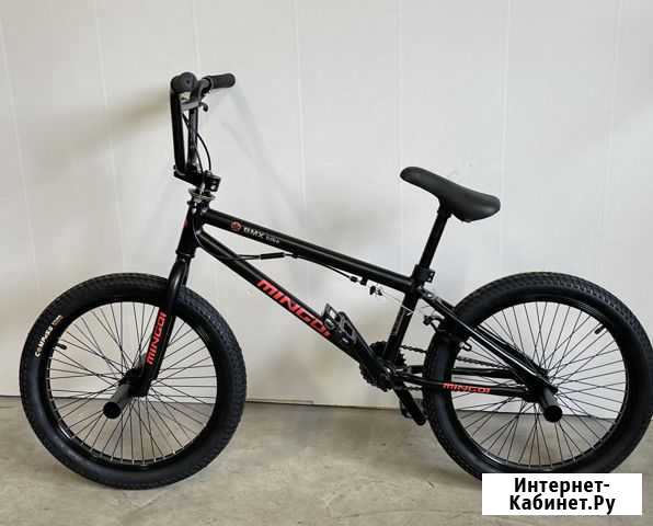 BMX Mingdi 20 Москва - изображение 1