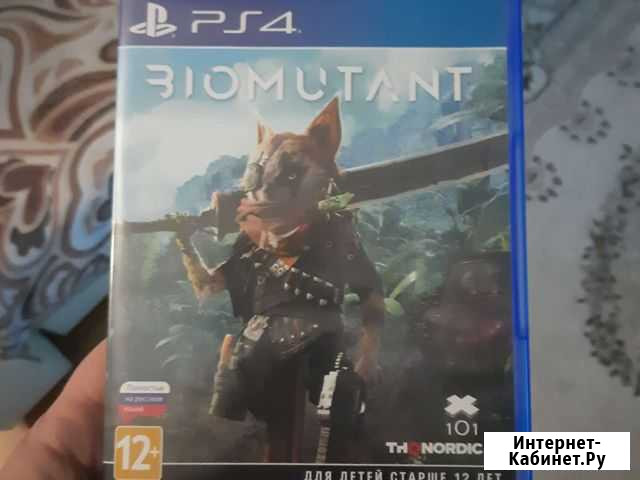 Игры для приставок ps4 Коряжма - изображение 1