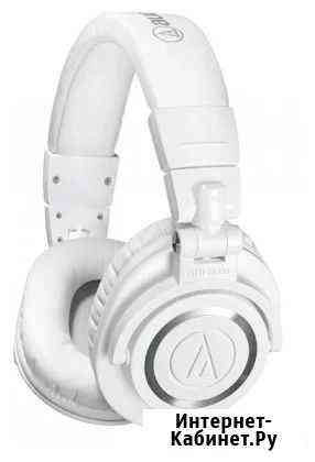 Наушники Audio-Technica ATH-M50x, белый Владимир
