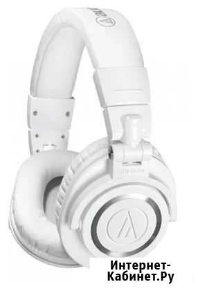 Наушники Audio-Technica ATH-M50x, белый Владимир - изображение 1