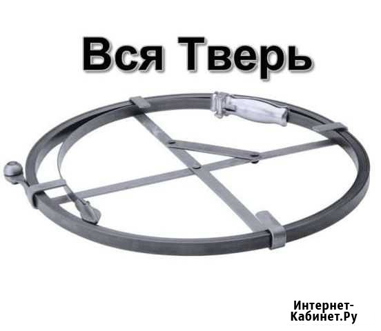 Прочистка канализации Тверь Тверь - изображение 1