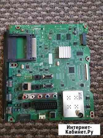 Плата BN41-01812А Кемерово