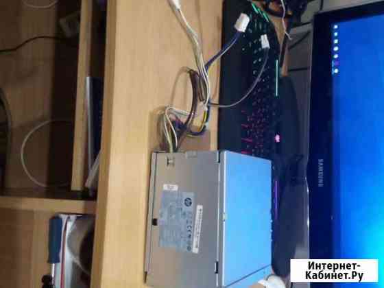 Блок питание Hp Нижний Новгород