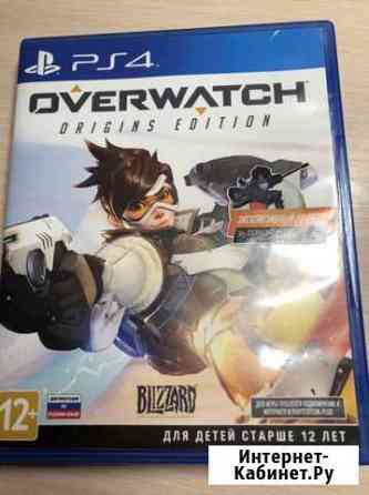 Overwatch га PS4 Белгород