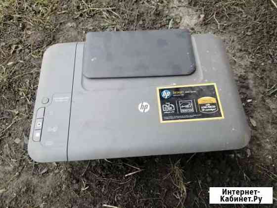 Сканер hp Тамбов