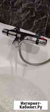 Смеситель с термостатом Нижний Новгород