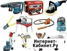 Аренда строительного инструмента в Калуге Калуга - изображение 1