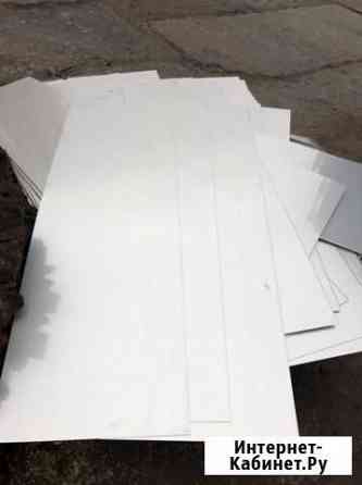 Листы из нержавейки Брянск