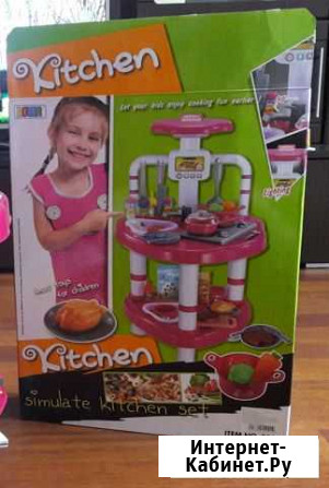 Детская кухня Калуга - изображение 1