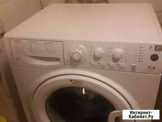 Hotpoint ariston Тула