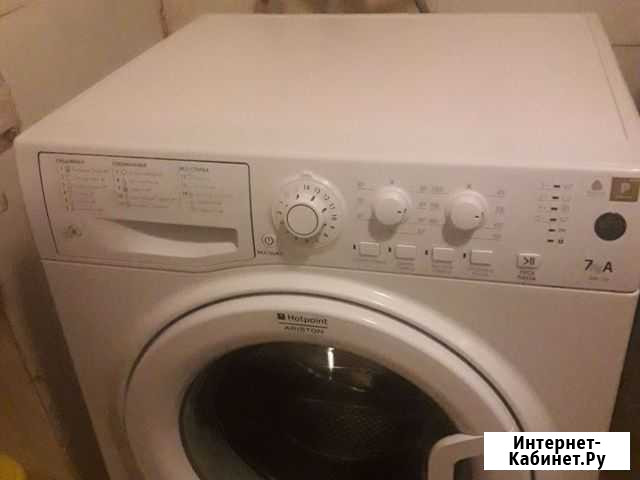 Hotpoint ariston Тула - изображение 1