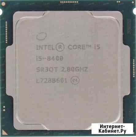 Процессор intel core i5-8400 2.80ghz Тюмень