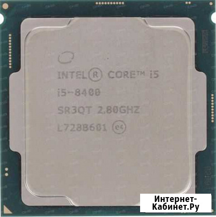Процессор intel core i5-8400 2.80ghz Тюмень - изображение 1