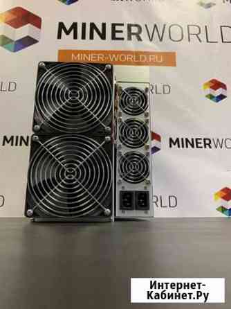 Antminer S19 95 Th/s NEW Хабаровск