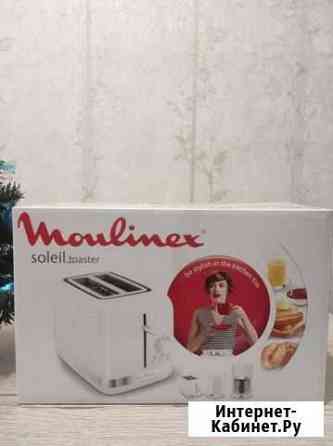 Тостер moulinex Свободный