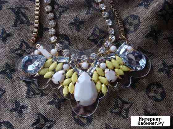 Бижутерия. Колье. Браслеты Новосибирск
