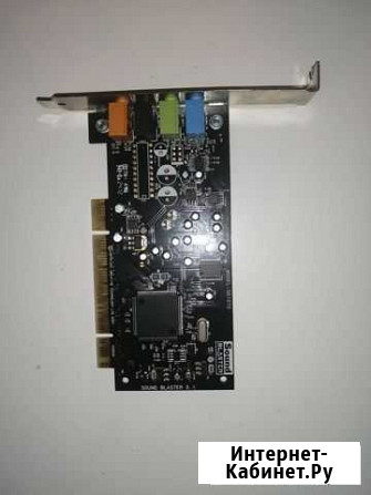 Звуковая карта Sound Blaster SB1070 Ростов-на-Дону - изображение 1